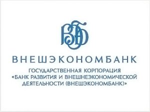 Капитал ВЭБа пополнят средства из замороженных пенсионных накоплений