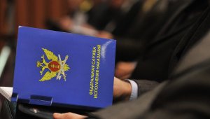 ФСИН получила запрос Минюста по возможной передаче Киеву 4 осужденных