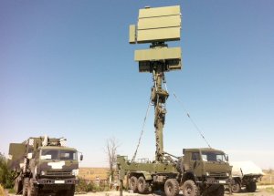 Сегодня День войск ПВО России