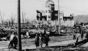 Впервые после 6 августа 1945 года госсекретарь США посетил Хиросиму (Керри: Я жду посещение Парка мира, посвященного жертвам американской атомной бомбардировки с Удовольствием)