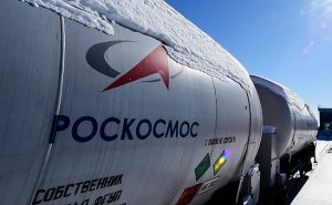 Американский юридический журнал The American Lawyer: Во Франции арестовали $700 млн «Роскосмоса» и «Космической связи»