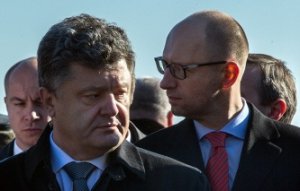 СМИ: уход Яценюка иллюстрирует главную проблему Украины - политическую некомпетентность