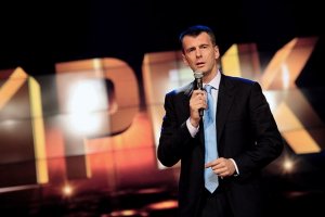 Офшоры в тренде (Политолог — о том, зачем нужен офшорный скандал)