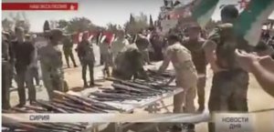 В сирийской провинции Дераа сдали оружие более тысячи боевиков