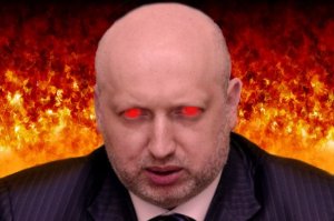 Украина должна стать частью системы ПВО и ПРО в Европе - Турчинов