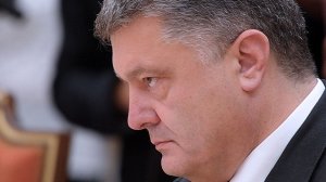 В Раде начали сбор подписей за импичмент Президента
