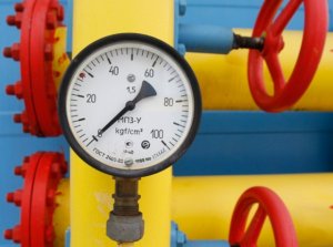 Нафтогаз: РФ может лишить Украину транзита и реверса