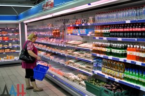 Цены на рынке продовольствия ДНР стали ниже украинских, по ряду позиций — до 50%