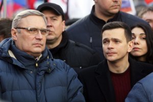 Яшин отказался от праймериз Демкоалиции из-за отказа Касьянова сняться