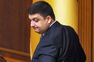 Вова Гройсман таки согласился возглавить новый кабмин Украины
