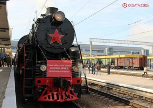 Видео: В Симферополь прибыл «Поезд Победы»
