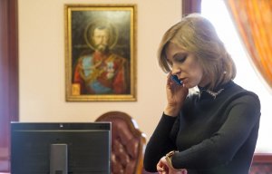 Поклонская приостановила деятельность меджлиса крымских татар