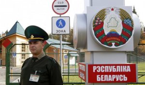 С сегодняшнего дня при въезде в Белоруссию придется декларировать все, что дороже €300