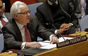 Чуркин предложил закрыть сирийско-турецкую границу и ввести полное эмбарго против ИГ