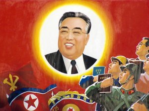 КНДР не смогла запустить баллистическую ракету в честь дня рождения основателя республики  Ким Ир Сена