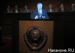 В Екатеринбурге в "Ельцин-центр" школьников будут водить принудительно: "Кроме того, что обязательно, так еще и не бесплатно!"