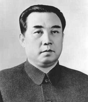 104 года со дня рождения товарища Ким Ир Сена
