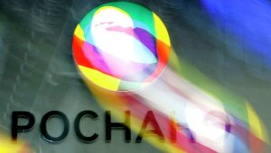 Высокопоставленных сотрудников "Роснано" подозревают в растрате