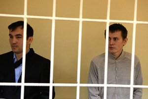 Украинский прокурор потребовал по 15 лет для Александрова и Ерофеева
