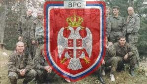 Как погибали добровольцы за Сербский народ в Боснии