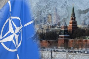 [Прибежали мириться] Москва согласна только на равноправный диалог с НАТО