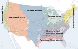 Новая карта для Америки