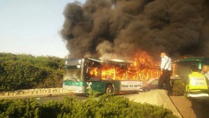 В Иерусалиме в результате взрыва в салоне автобуса пострадали не менее 20 человек - The Jerusalem Post