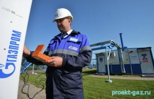 Рентабельность продаж "Газпрома" в 2015 году составила 1%