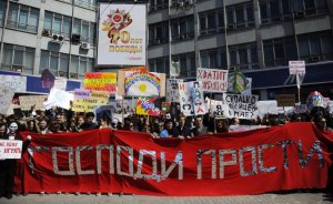 О необъяснимых изменениях взглядов новосибирского мэра на "Монстрацию"