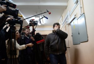 Суд Москвы арестовал счета и имущество замминистра культуры РФ