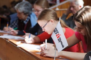 На пятерку "Тотальный диктант" написал только один процент участников