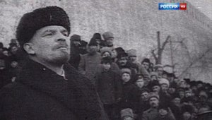 Две трети россиян хотят похоронить Ленина