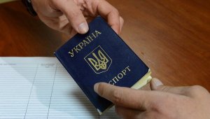 Порошенко предложили переделать русские фамилии и имена в украинские