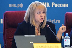 Памфилова назвала малодушием снятие кандидатов ФБК с выборов в Барвихе