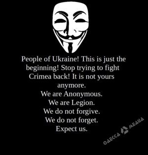 Хакеры из «Anonymous» через одесский сайт призвали Украину забыть о Крыме
