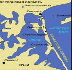 Генический прецедент (Почему часть крымского полуострова осталась украинской)