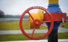 Bloomberg заподозрил Россию в саудовской тактике на рынке газа в Европе
