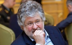 Суд в Лондоне заморозил активы Коломойского по иску «Татнефти»