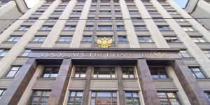 Госдума приняла закон о раздаче бесплатной земли на Дальнем Востоке