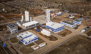 В ИНДУСТРИАЛЬНЫХ ПАРКАХ РОССИИ ОТКРОЕТСЯ 70 ПРОИЗВОДСТВ