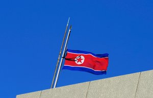 Северная Корея назвала условия остановки ядерных испытаний [если Штаты прекратят военное сотрудничество с Южной Кореей]