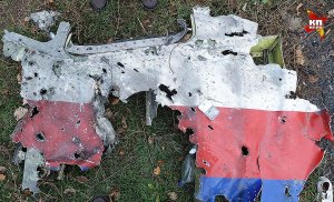 Фильм «Би-би-си»: Малайзийский «Боинг» сбили украинские истребители