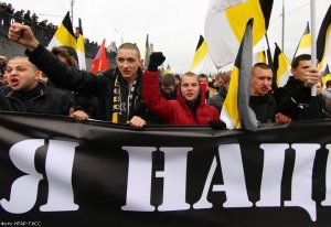 Националистам отказали в проведении акции 1 мая в Москве