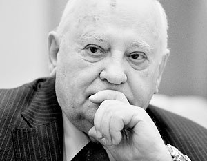Горбачев заявил, что не снимает с себя ответственности за распад СССР