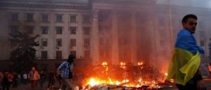 Нацгвардия разогнала в Одессе траурную акцию по убитым в Доме профсоюзов