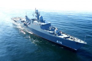 Третий фрегат "Гепард" для Вьетнама спущен на воду в Зеленодольске