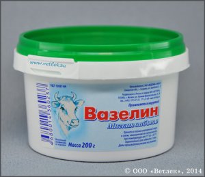 Восточный: Три выговора нашли своих героев