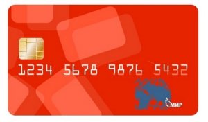 Первая в России интернет-транзакция посредством платежной карты «Мир» совершена в Севастополе