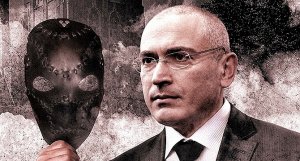 Ходорковский заказал Конституцию. Юристы ВШЭ пишут олигарху-эмигранту новый основной закон России