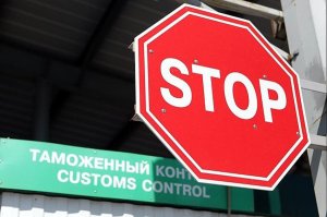 Сестру Надежды Савченко задержали на российской границе